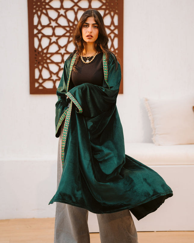 Jade